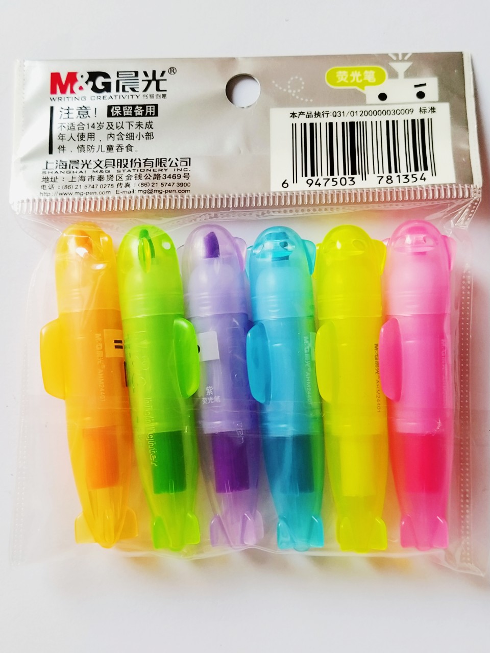 [HCM]Bút dạ quang 7cm M&G - Bộ 6 màu 24401