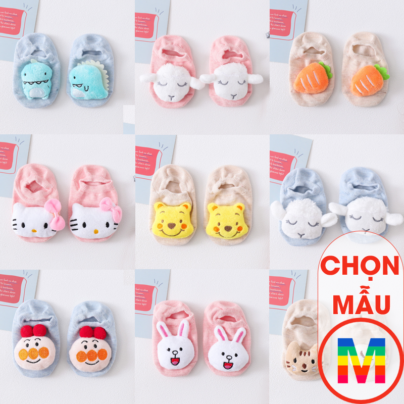 Tất sơ sinh HÌNH THÚ cho bé