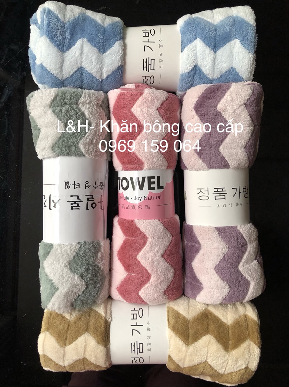 Khăn tắm lông cừu, KT 50x100cm, sóng to