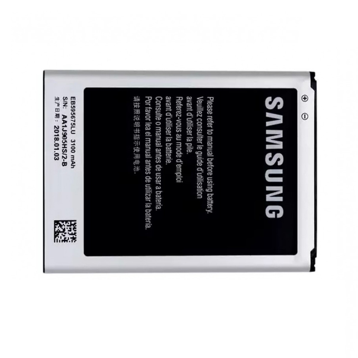 Battery for Samsung Note 2 / N7100 (Eb595675Lu / 3100Mah)