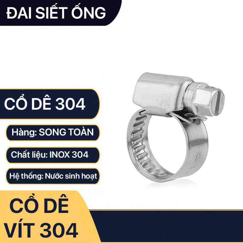 Cổ Dê Vặn Vít Inox 304, Quai Nhê Đai Siết Ống Mềm Inox 201 304