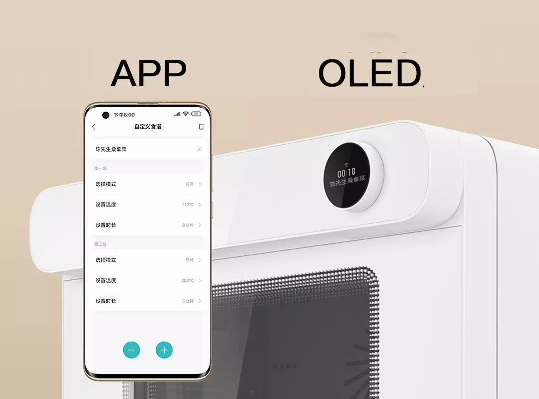 Lò Hấp Nướng Thông Minh Xiaomi Mijia White