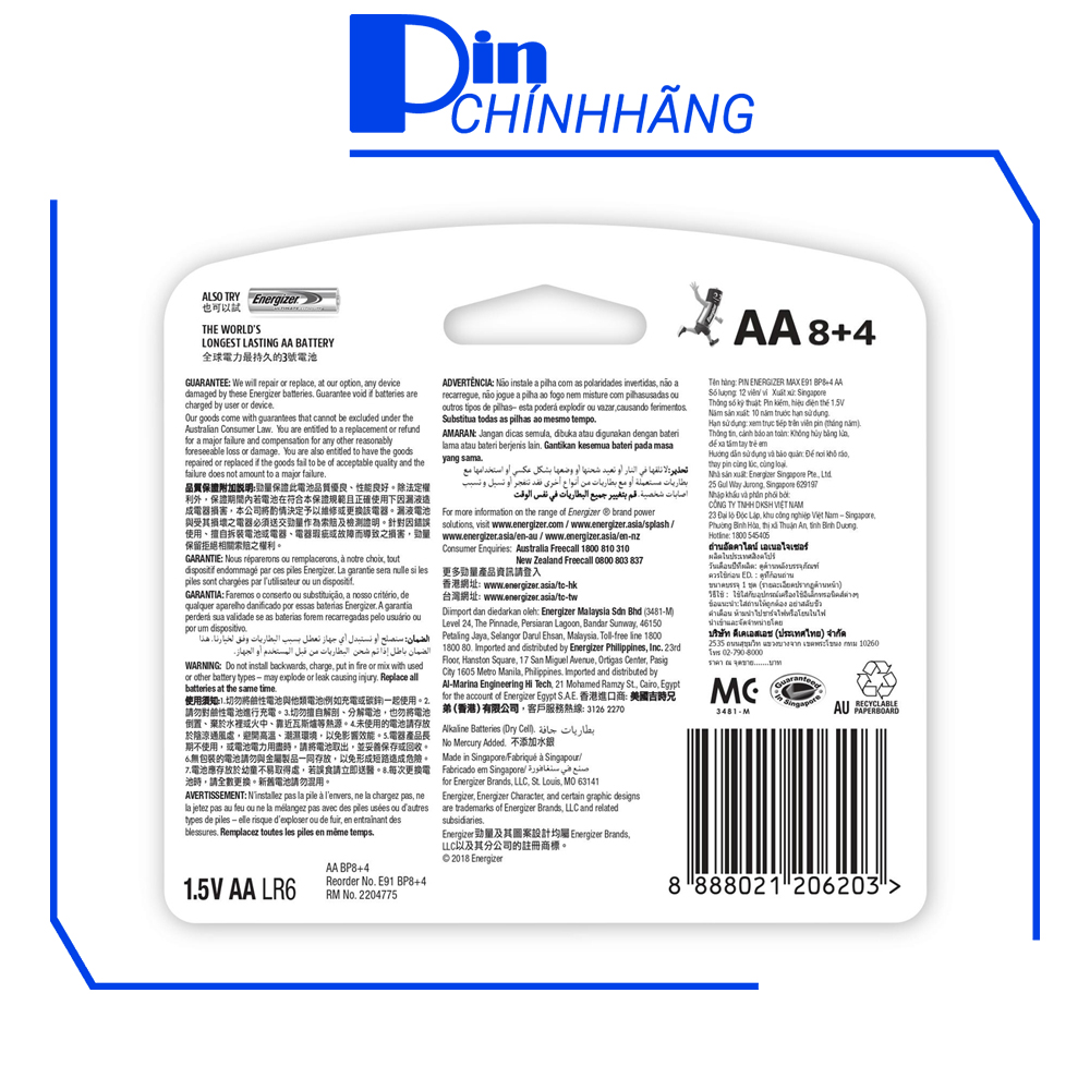 Pin AA Energizer Alkaline chống chảy E91 - Vỉ 12 viên (8 viên tặng kèm 4 viên)