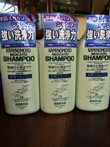 [HCM]Dầu Gội Mọc Tóc Kaminomto Medicated Shampoo BP 300ml