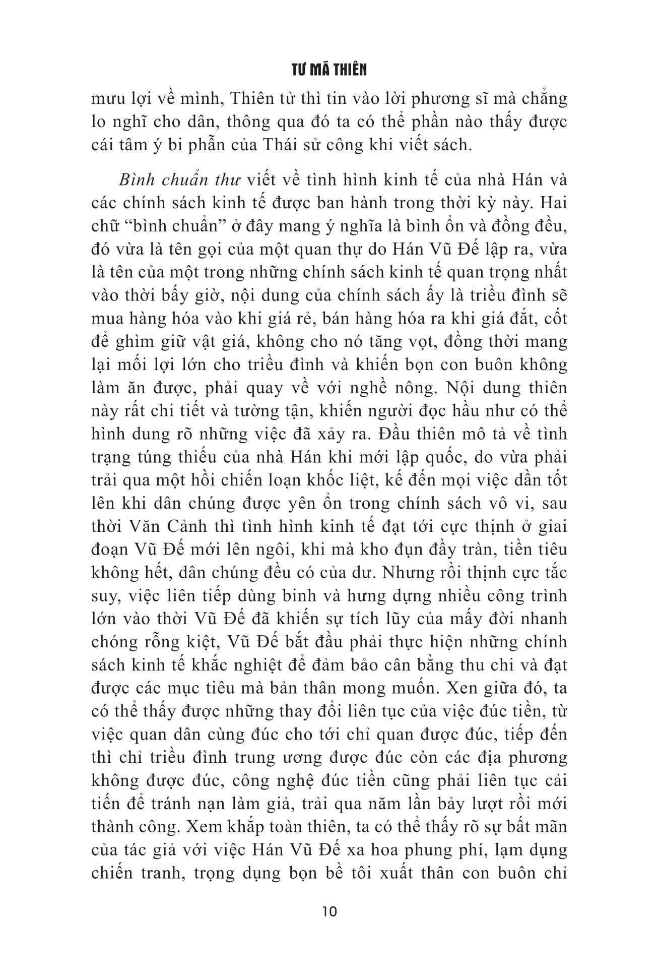 Sử Ký: Thư (Tác giả -Tư Mã Thiên)