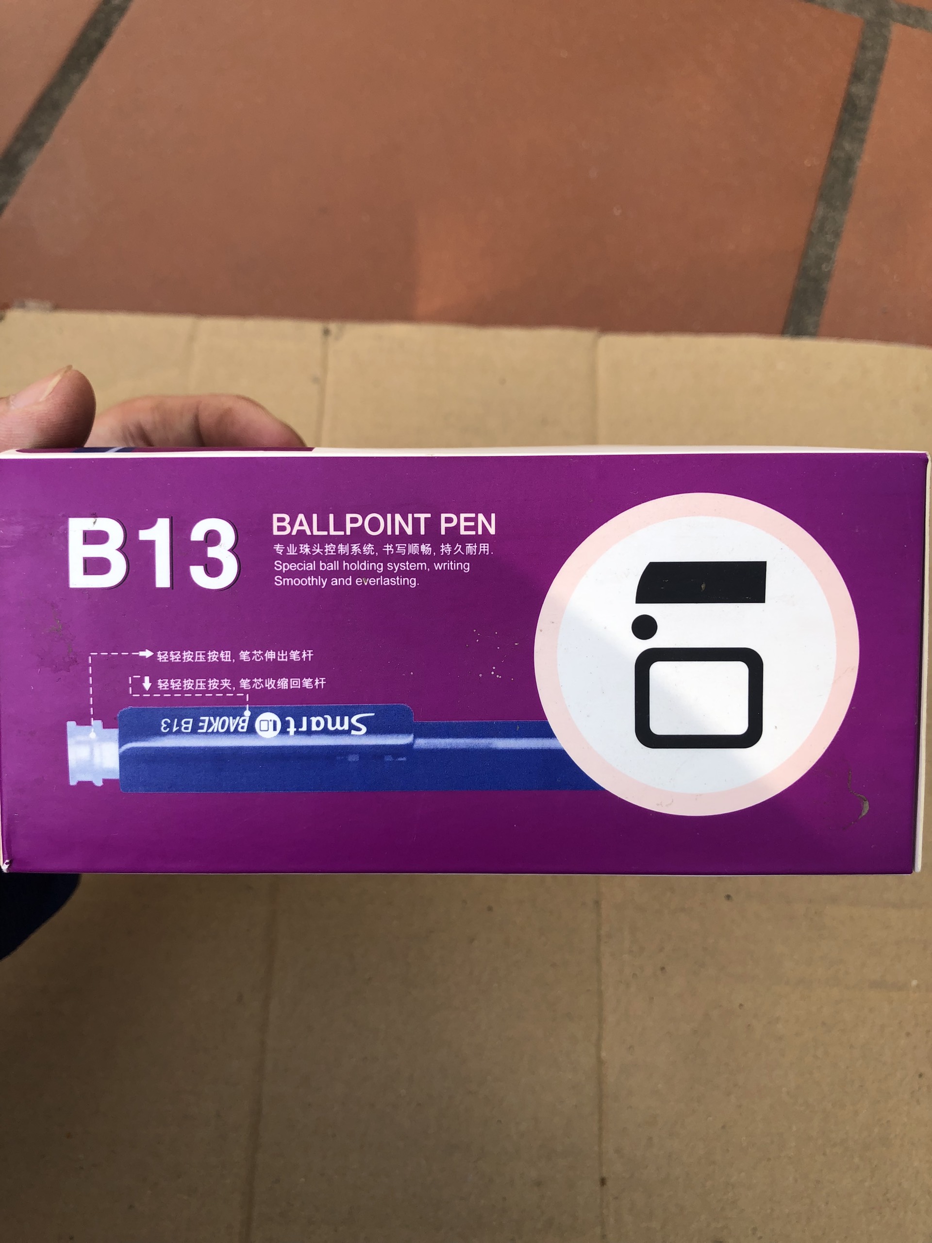 Bút Bi BAOKE Smart B13 (Hộp/48 cái)