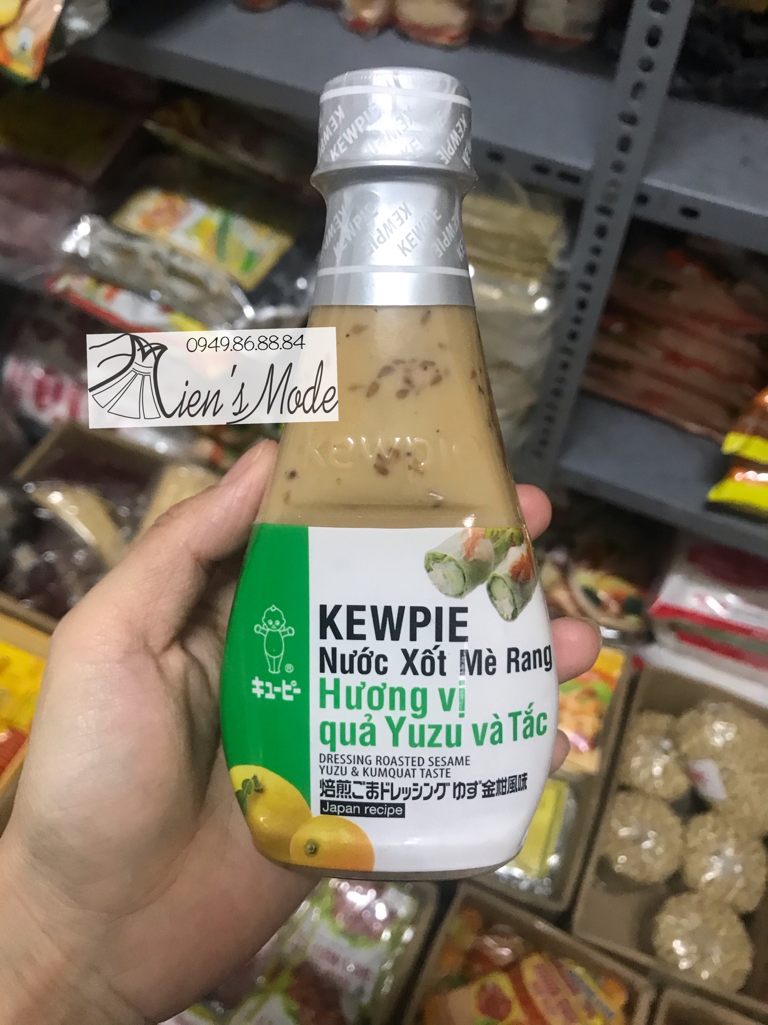 Nước sốt mè rang Nhật bản 210ml