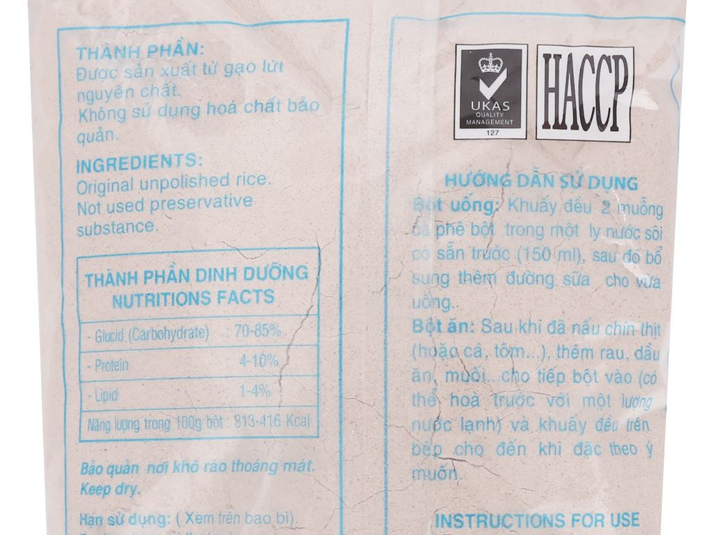 Bột gạo lứt Bích Chi gói 500g 01463