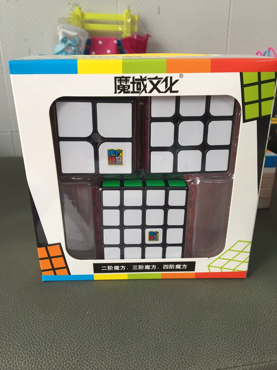 Combo 3 Rubik Moyu Rubik Giáo dục Phát triển kỹ năng