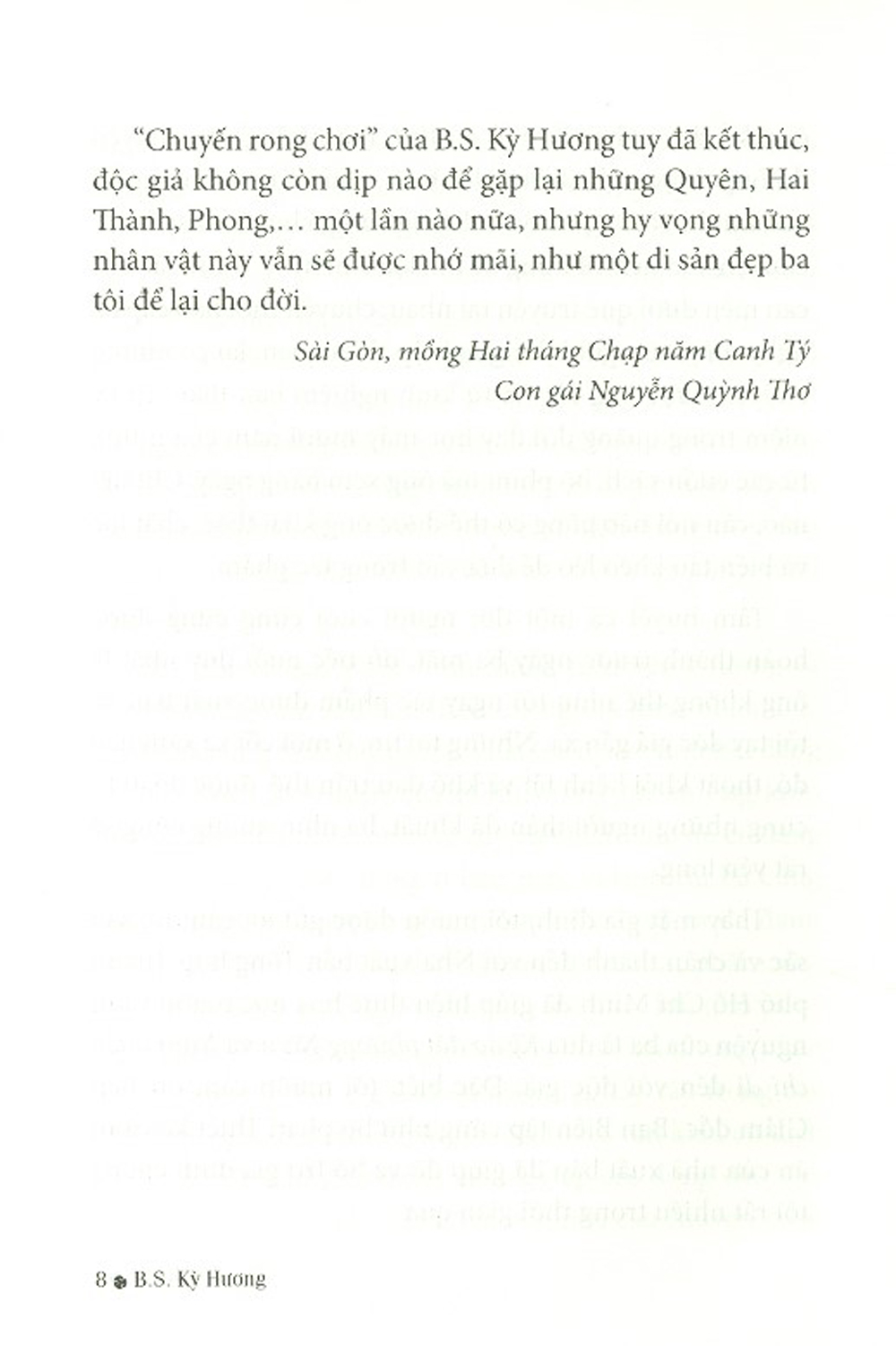 Nam Thiên Chí Dị