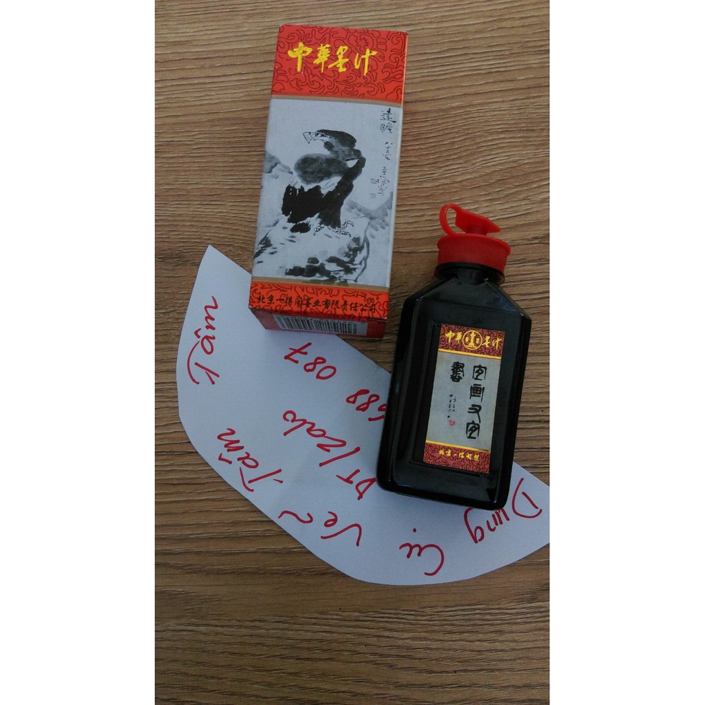 Mực tàu, mực viét thư pháp, Mực nho-Dụng cụ vẽ Tâm Tâm