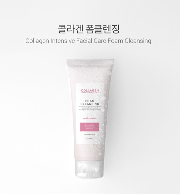 [HCM]Sỉ 5 Chai Sữa Rửa Mặt Collagen Eunyul Hàn Quốc