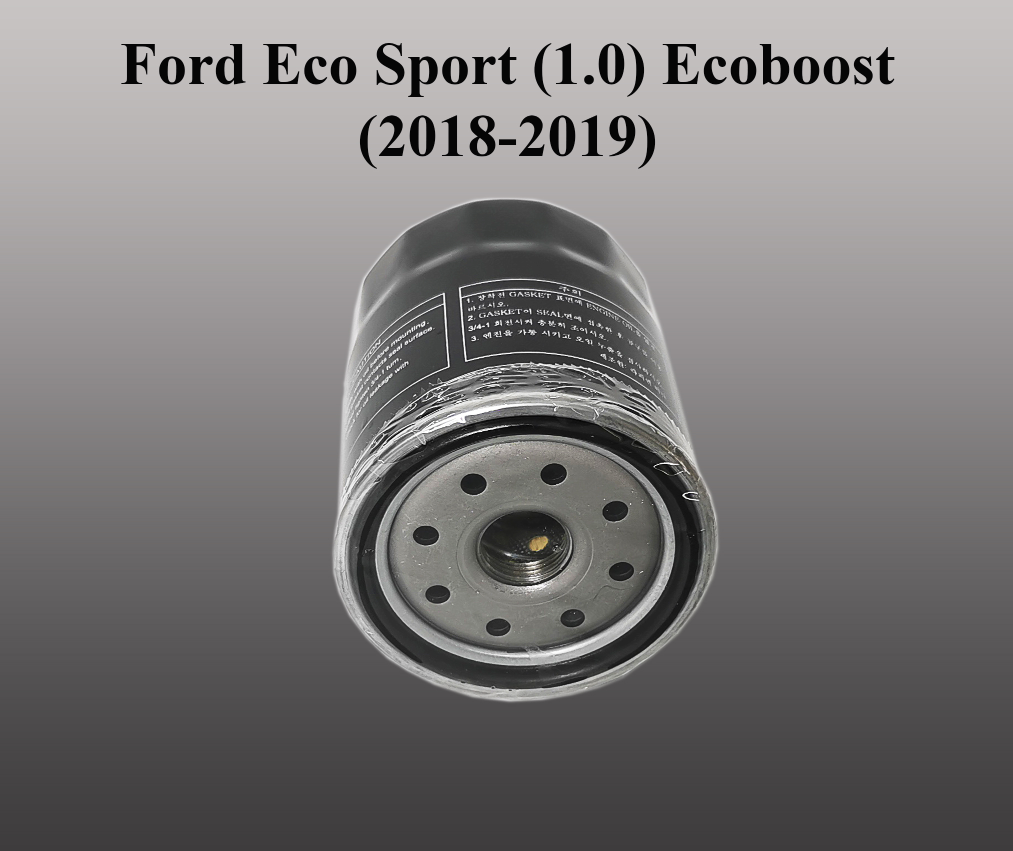 Lọc nhớt Ford Eco Sport (1.0) Ecoboost (2018-2019)
