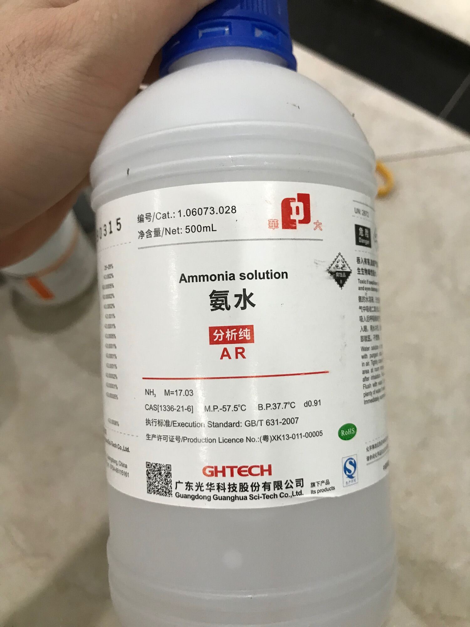 Hóa chất Starch Soluble Tinh bột tan (Hồ tinh bột) (C6H10O5)n tinh khiết 500g