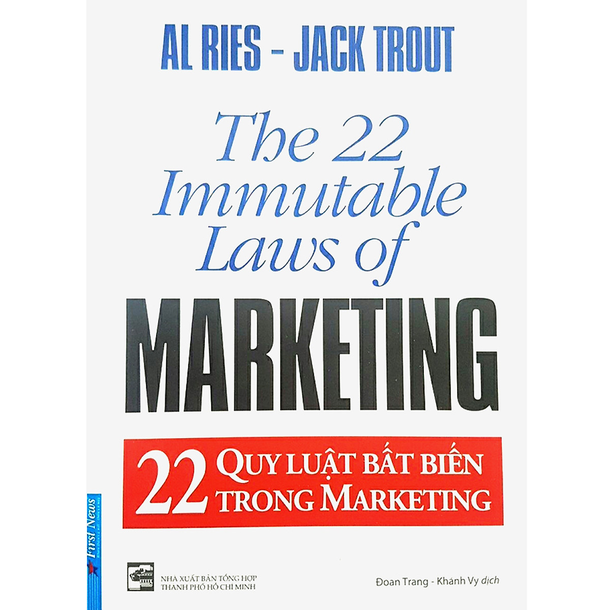 Sách FN - 22 quy luật bất biến trong marketing