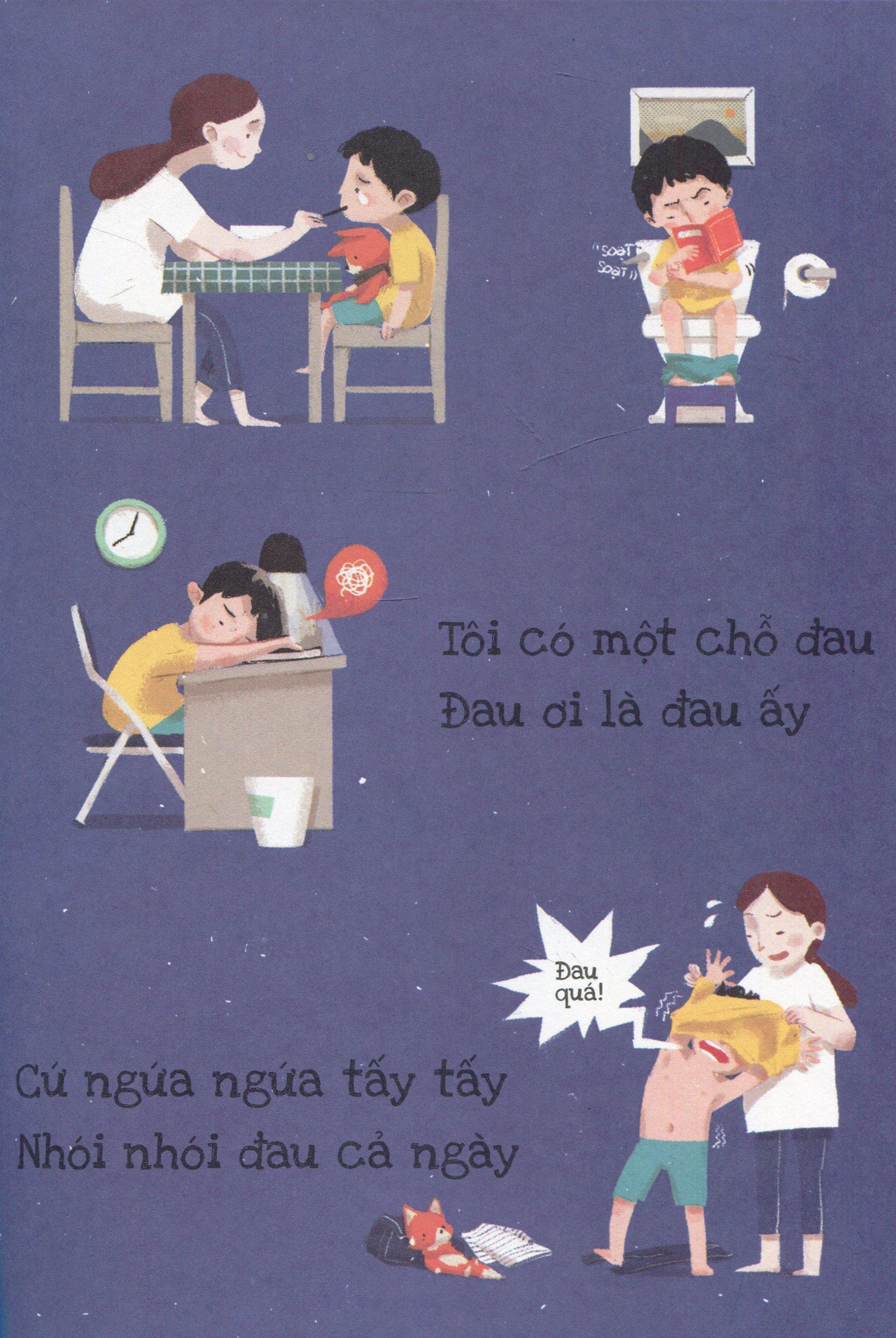 Ái Ui Đau Quá!