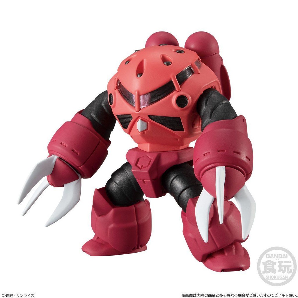 Mô hình fw converge gundamchat 211 bandai