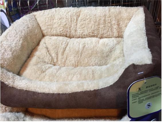 ổ chó mèo bông (50x60x15cm)