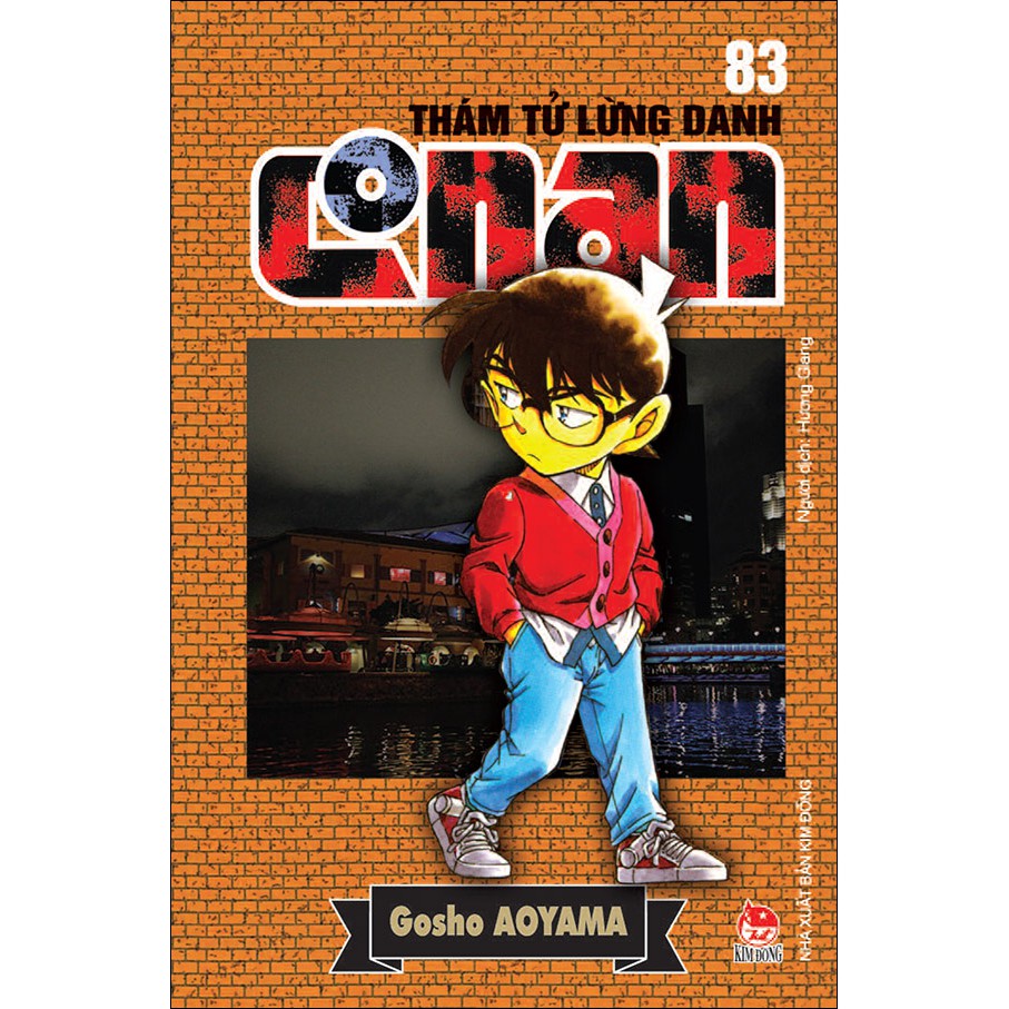 Sách Thám Tử Lừng Danh Conan Tập 80 - 85 (6 cuốn)