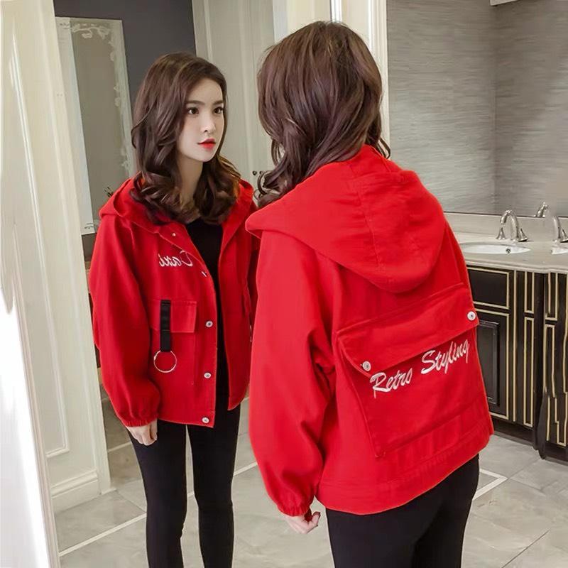 [HCM]ÁO KHOÁC JEAN NỮ CÁ TÍNH THỜI TRANG SIÊU CHẤT CÁ TÍNH