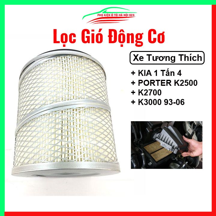Lọc gió động cơ ô tô Kia 1 tấn 4 porter K2500 K2700 K3000 93-06 lọc sạch không khí, tiết kiệm nhiên liệu