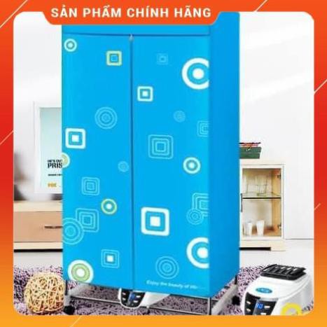 Tủ Sấy Quần Áo Điện Tử Có Điều Khiển, Công Suất 1300W