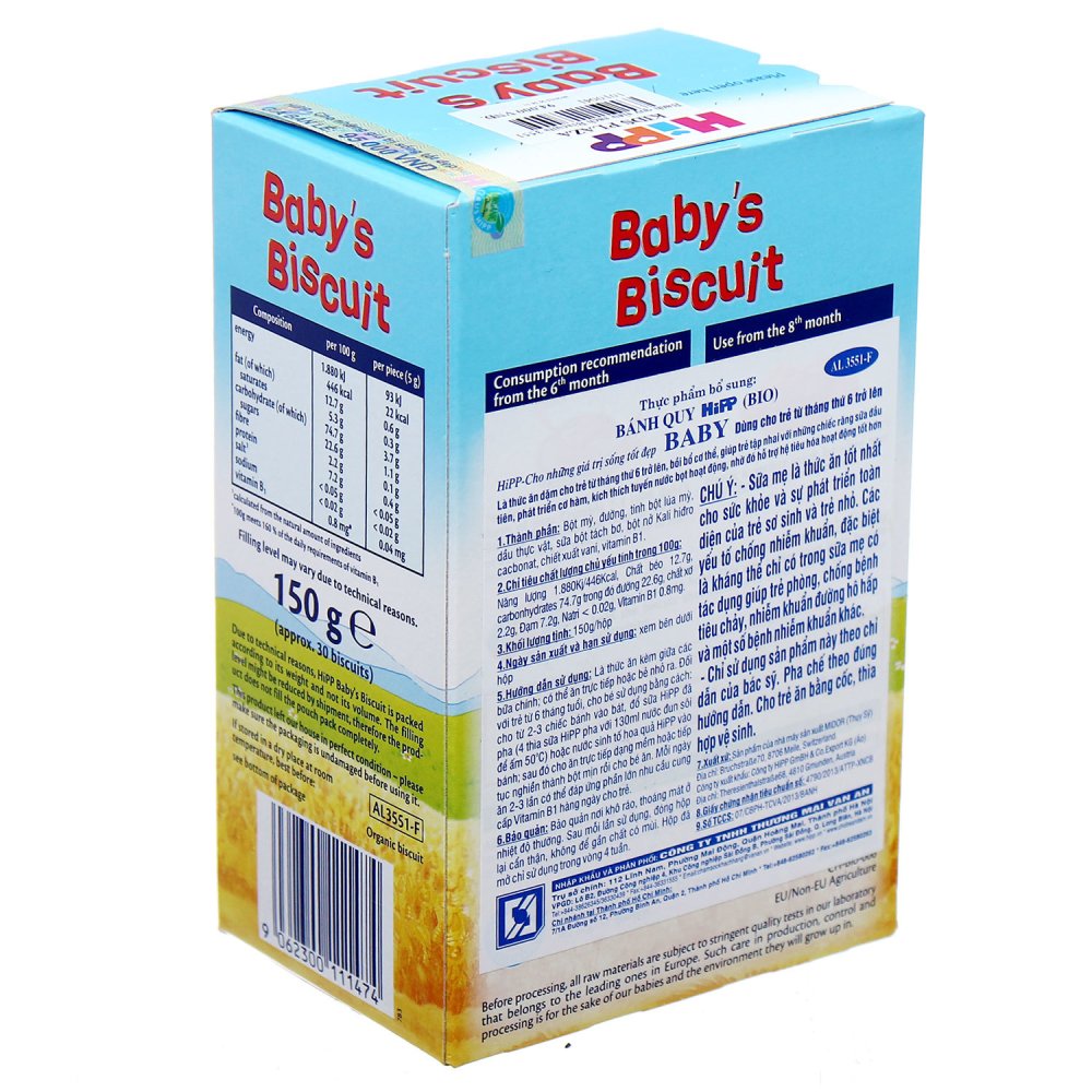 Bánh bích quy Hipp ăn dặm siêu sạch 150g (6 tháng)