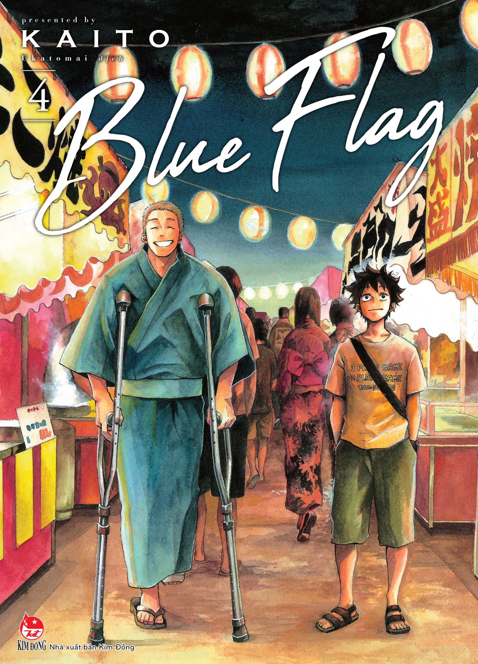 Blue flag - tập 4