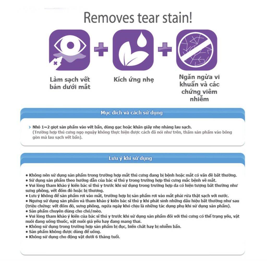 DUNG DỊCH LÀM SẠCH MẮT FORBIS FORCANS TEAR STAIN CLEANER 100ML