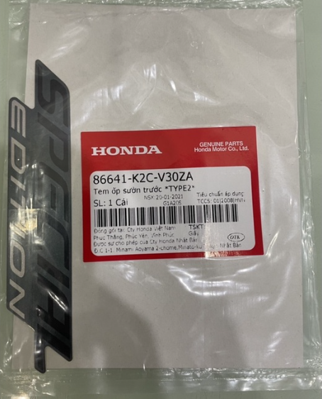 Tem special edition VISION 110 (2021+) -  Giá 1 cái