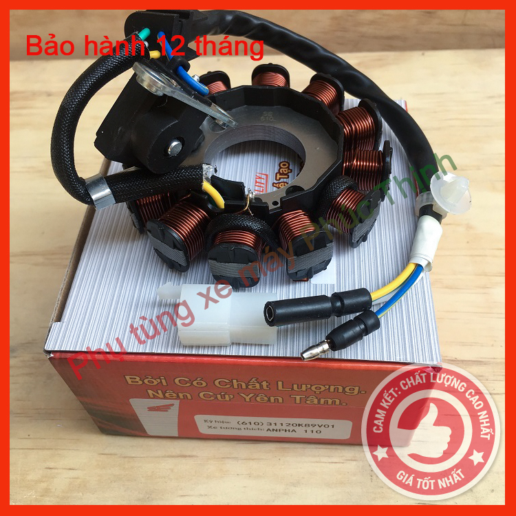 Cuộn lửa xe máy Wave alpha 110cc