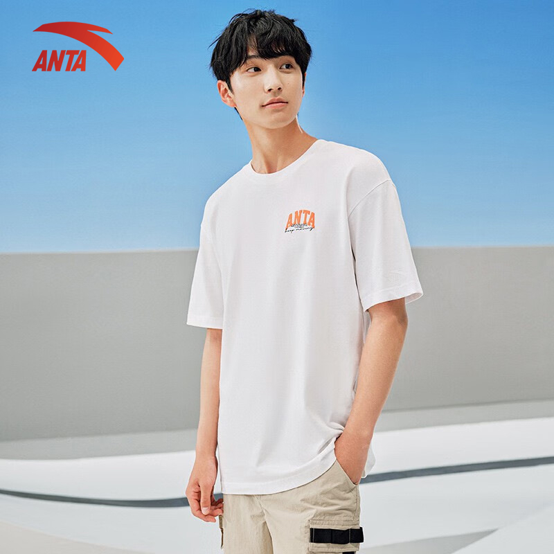 [SALE OFF 70% ] Áo thun thể thao nam Anta 852318101