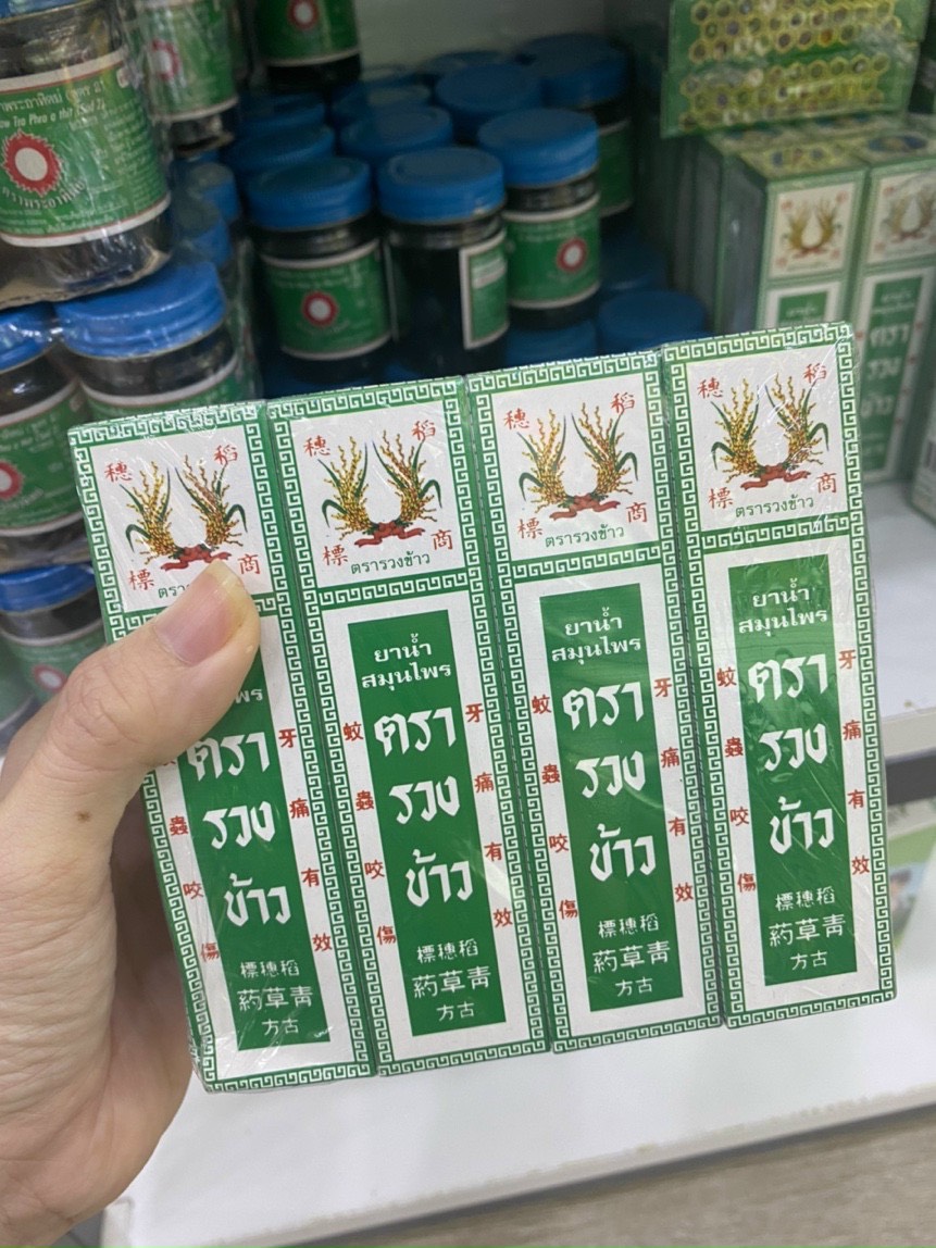 🌸🌱☘️ DẦU BÔNG LÚA MINYAK 24ML THÁI LAN 🌸🌱☘️