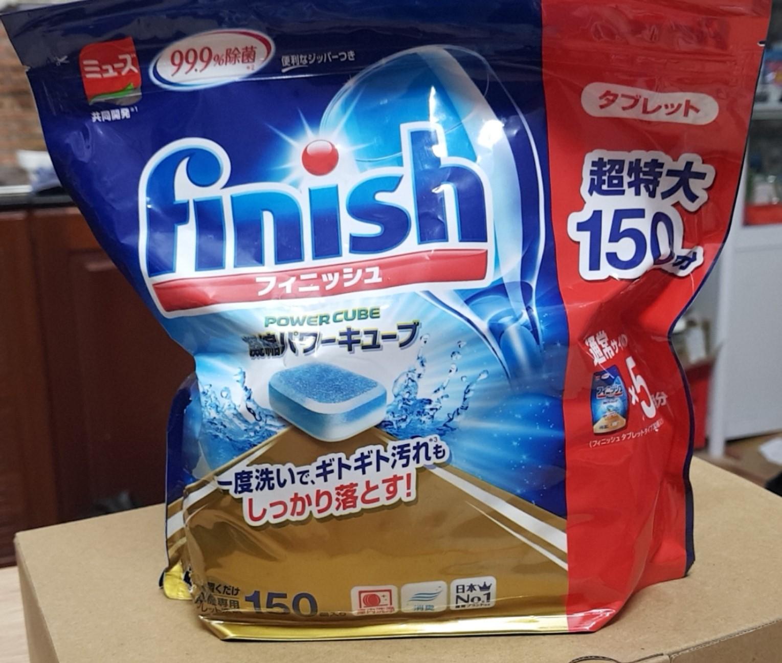 VIÊN RỬA BÁT FINISH NHẬT BẢN 150 VIÊN