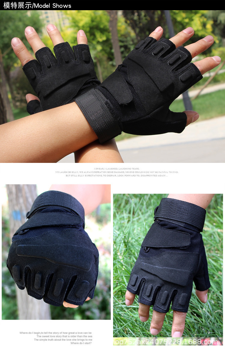 Găng tay chiến thuật BlackHawk cụt ngón
