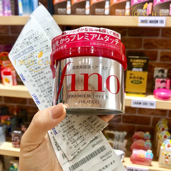 (HÀNG CHÍNH HÃNG) Ủ tóc Shiseido Fino Nhật Bản