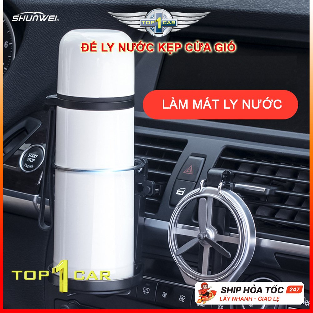 Giá Để Cốc Nước Làm Mát Cửa Gió Điều Hòa Ô Tô Đa Năng Chịu Lực Top1 phụ kiện ô tô kết hợp làm trang trí cửa gió điều hòa