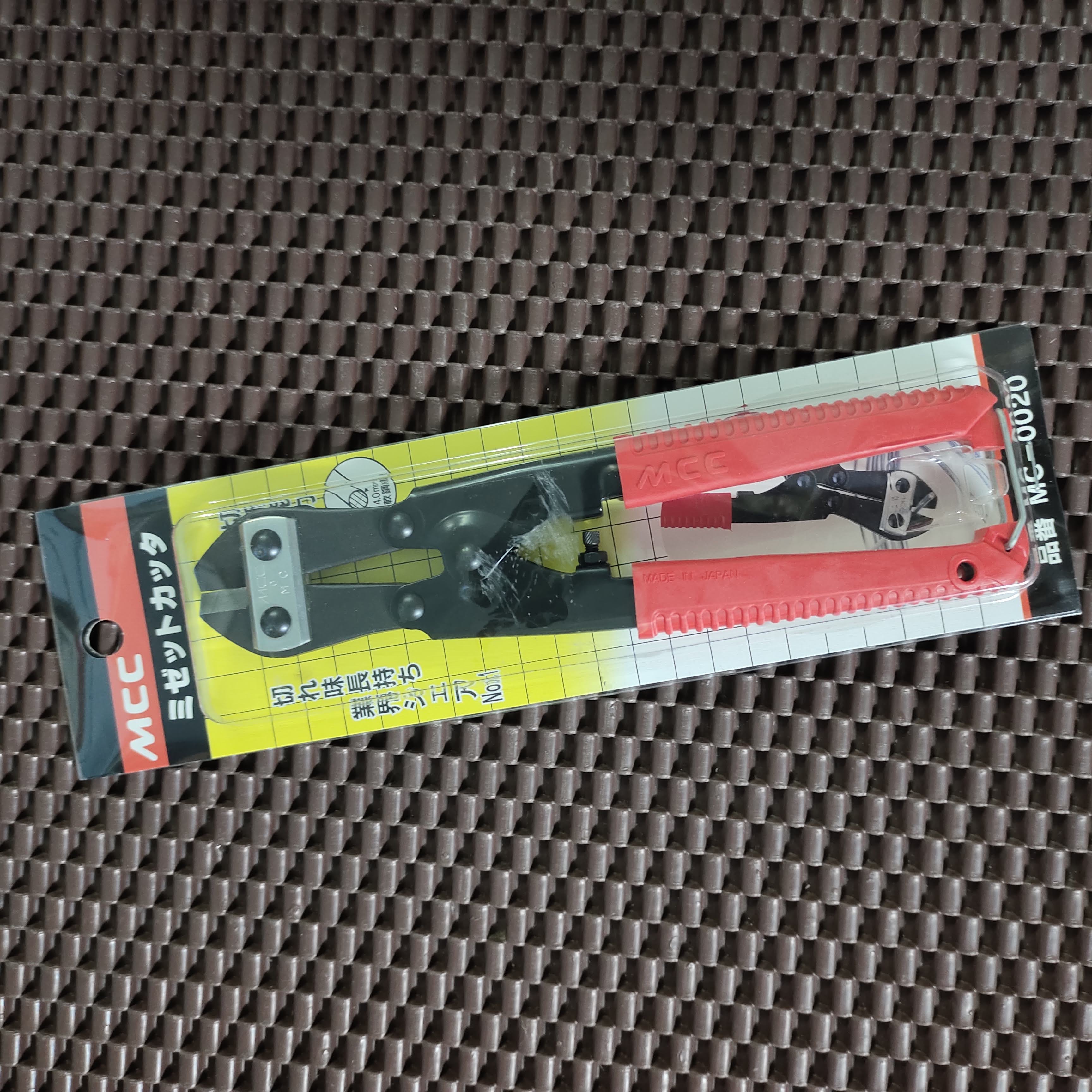 Kìm cộng lực mcc mc-0020 nhật bản