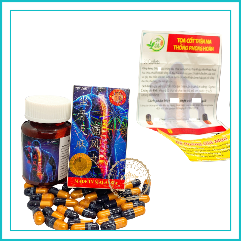 Malaysian obturation Thien Ma-patella assistance [Chinese traditional Chinese medicine]