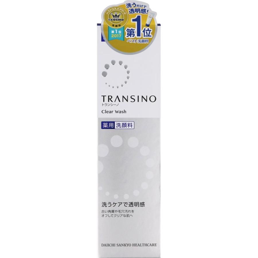 Sữa rửa mặt Transino Clear Wash 100g- NHẬT BẢN