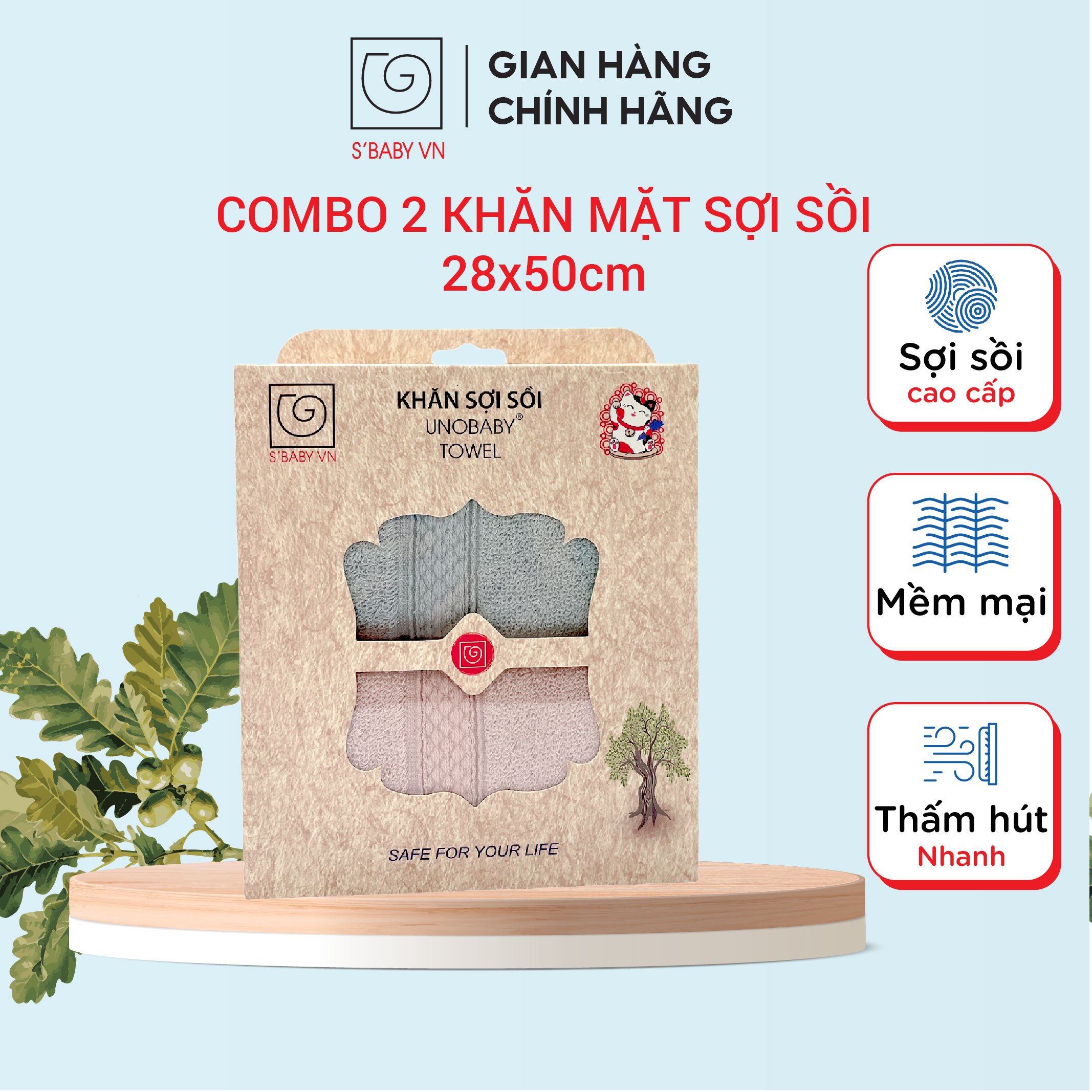 Combo 2 khăn mặt sợi sồi s'baby 28x50cm khả năng kháng khuẩn cao, an toàn với làn da - 8936137960387