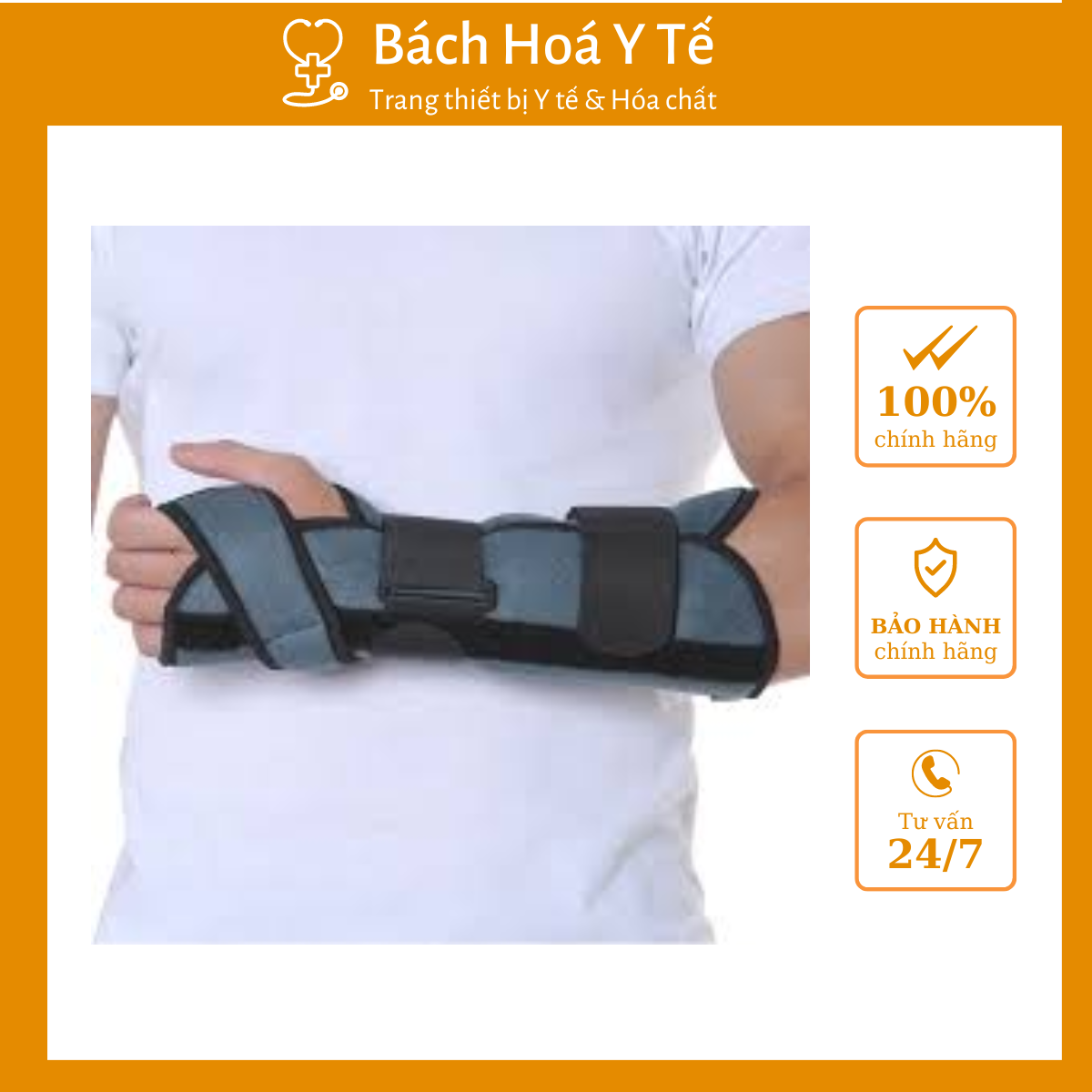 Nẹp cẳng tay H5