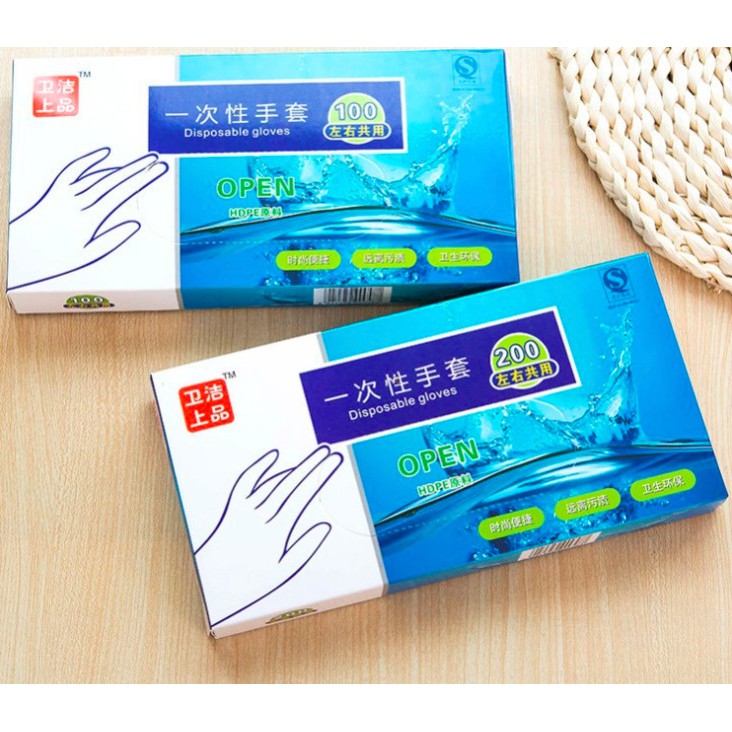 ⛔freeship⛔ hộp 200 găng tay nilon đa năng