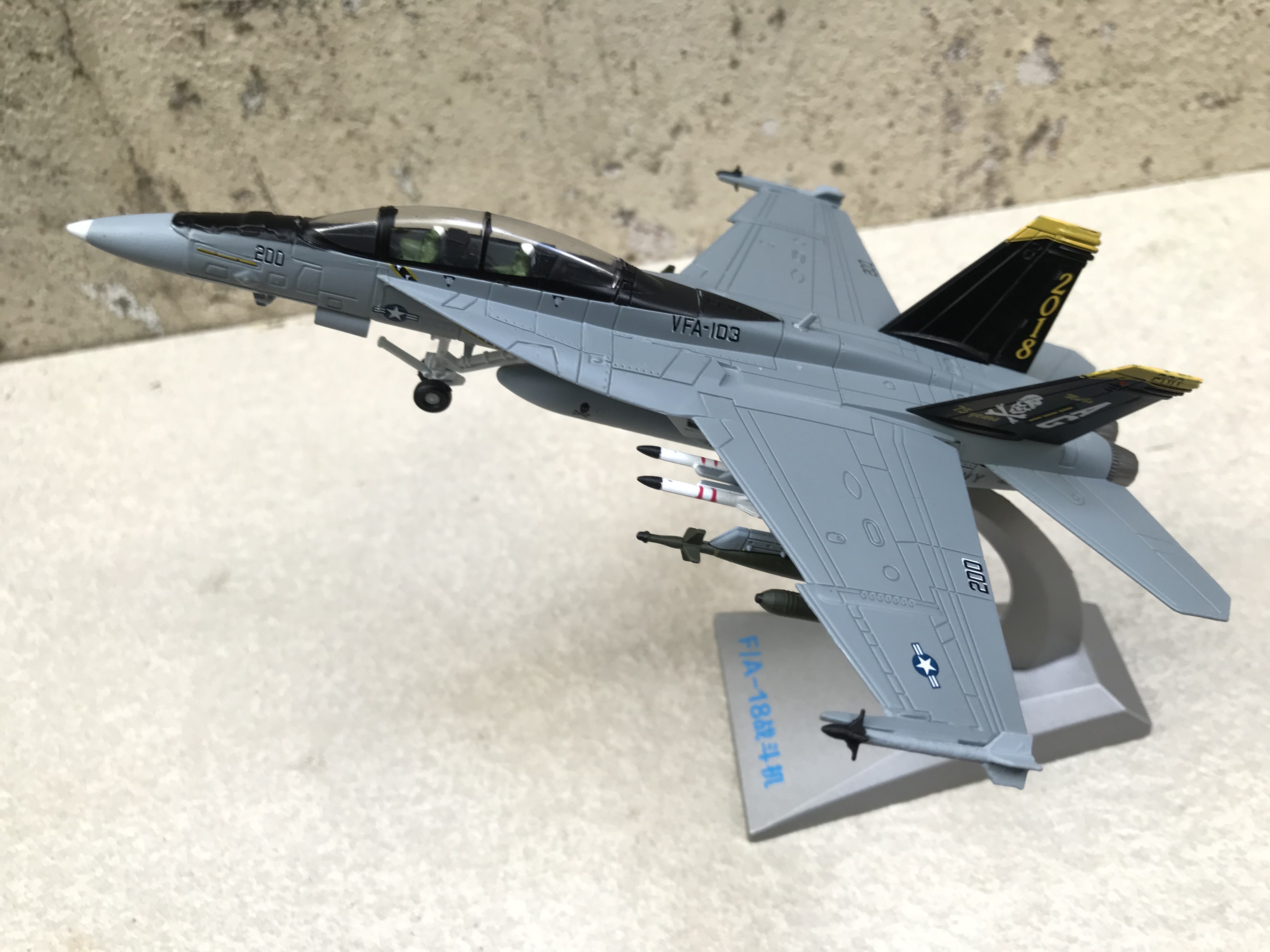[HCM]Mô hình Máy bay F-18F/A Super Hornet - 1:100