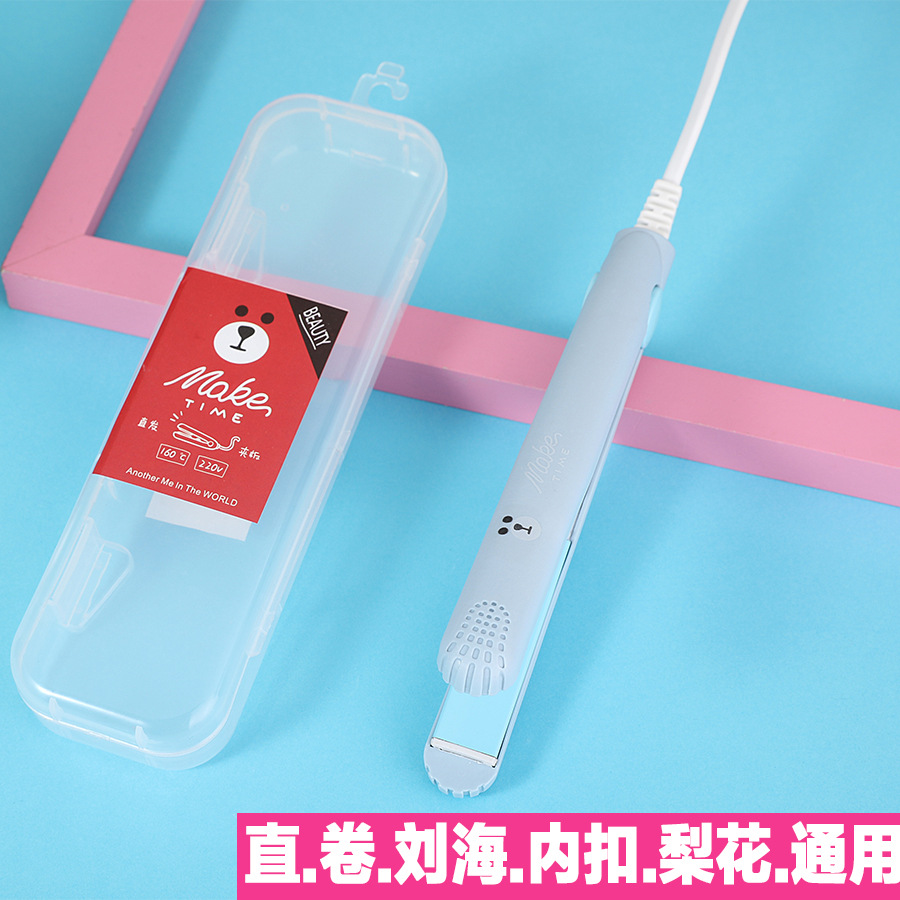Máy duỗi tóc uốn tóc mini Loại 1