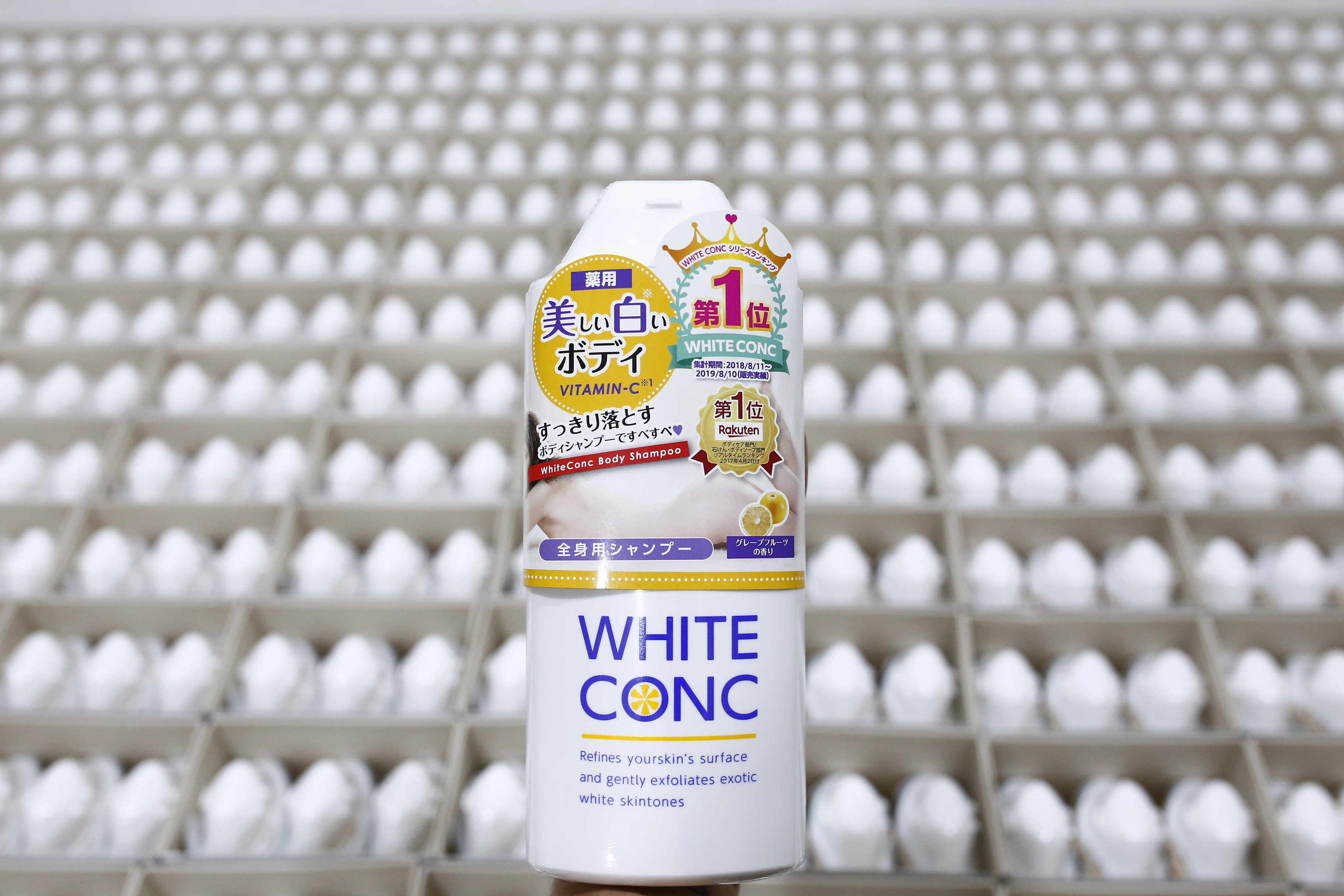 Sữa Tắm Trắng White Conc Body Wash (360ml)