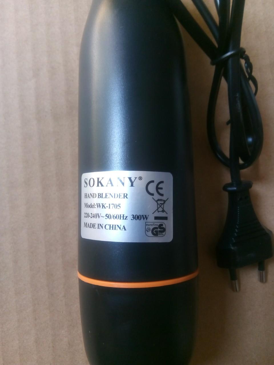 Máy Xay Cầm Tay Sokany Wk-1705
