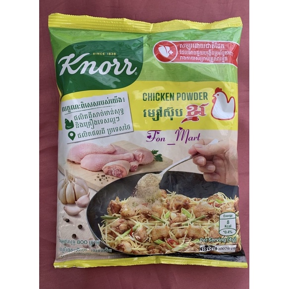 Bột nêm kno vị heo 850g Thái Lan