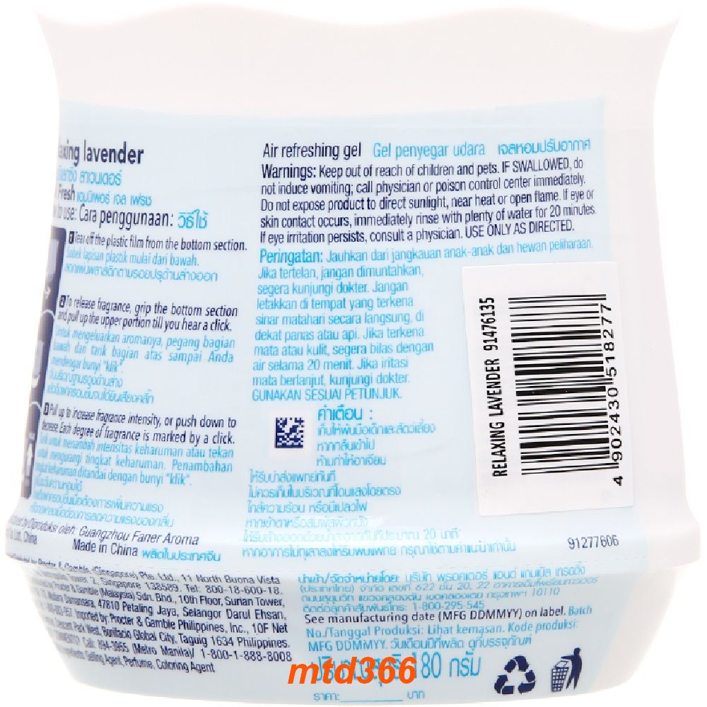 Sáp Thơm Phòng 180G Ambi Pur Relaxing Lavender