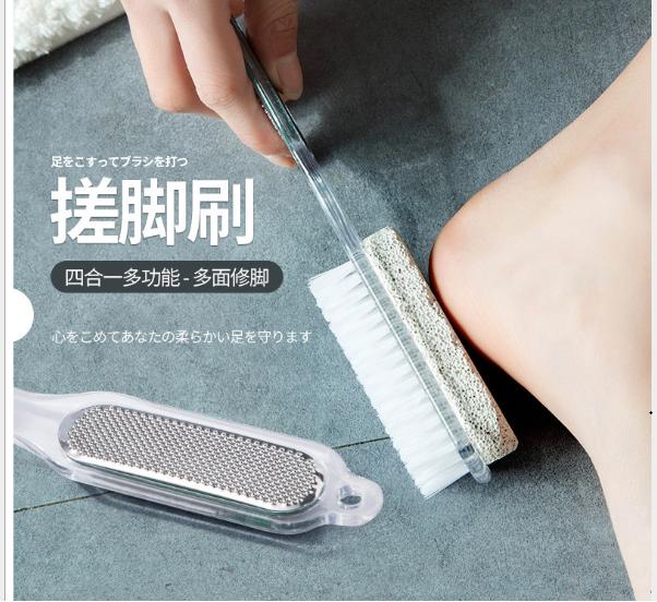 [HCM]Đá bọt khô chà gót chân tiện lợi